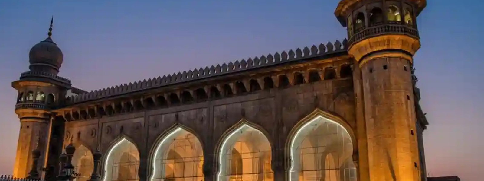 Mecca Masjid